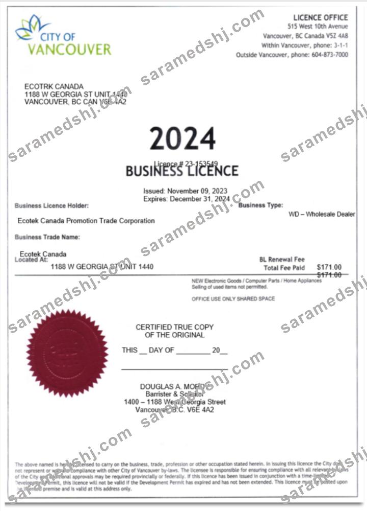 USA City of Vancouver certificate of business licence Word and PDF template